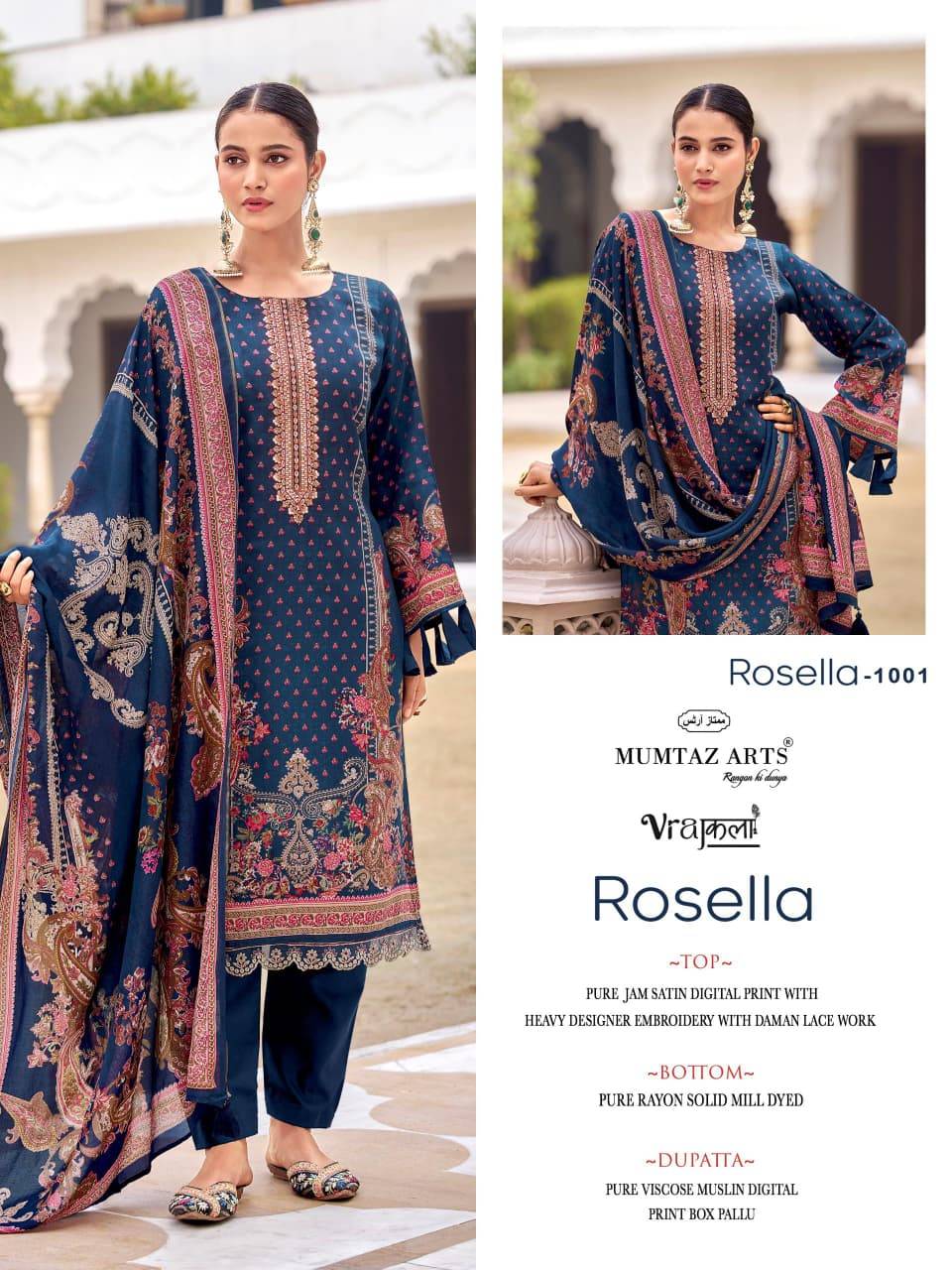 ROSELLA by MUMTAZ ARTS 1001 to 1004 series VISCOSE JAM dresses at Wholesale Price